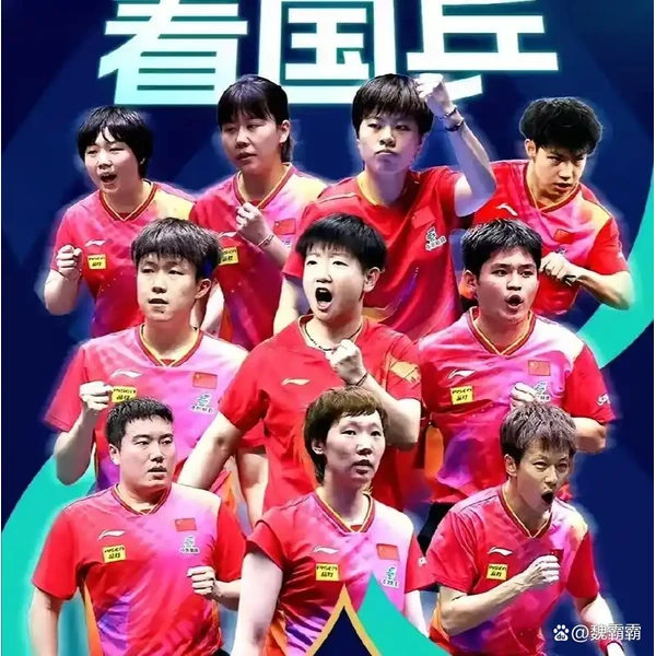 九游 APP(jiuyou)